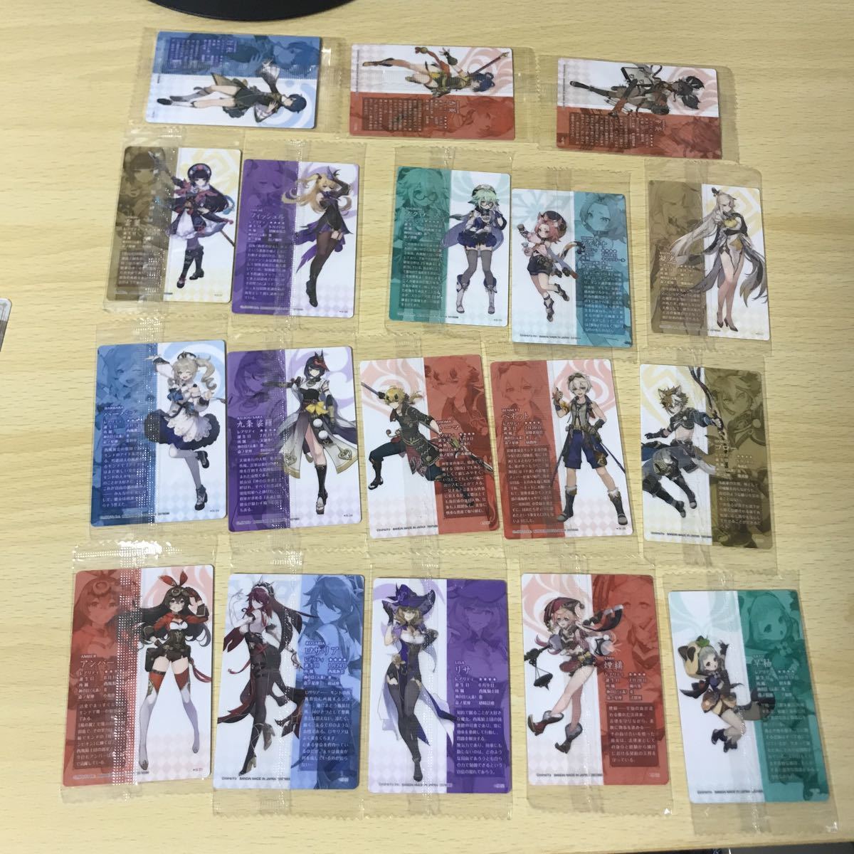 原神[Genshin] | 原神 シールウエハース｜発売日：2025年1月27日｜バンダイ カード ウエハース2 原神』より、コレクションシール付きウエハースの第2弾が登場！美麗 ウエハース2｜発売日：2022年5月23日｜バンダイ コンプセット アニメグッズ フィギュア 原神[Genshin]ウエハース2(20個入) ウエハース2』全カード画像＆カード配列情報まとめ デスノート シールウエハース Genshinクーポン利用大歓迎