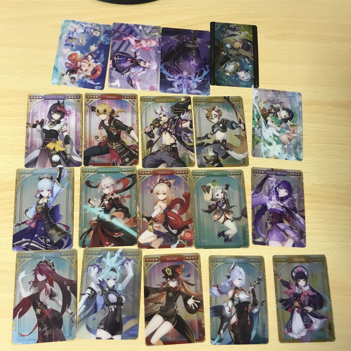 原神[Genshin] | 原神 シールウエハース｜発売日：2025年1月27日｜バンダイ カード ウエハース2 原神』より、コレクションシール付きウエハースの第2弾が登場！美麗 ウエハース2｜発売日：2022年5月23日｜バンダイ コンプセット アニメグッズ フィギュア 原神[Genshin]ウエハース2(20個入) ウエハース2』全カード画像＆カード配列情報まとめ デスノート シールウエハース Genshinクーポン利用大歓迎