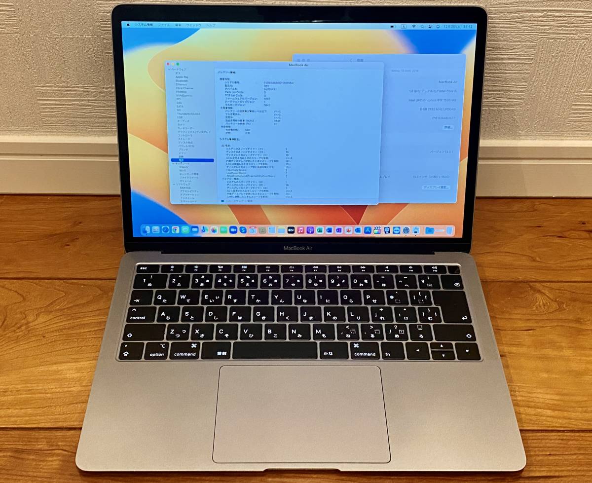 Apple】MacBook Air 2018 Retina 13インチ A1932 Core i5-8210Y メモリ 