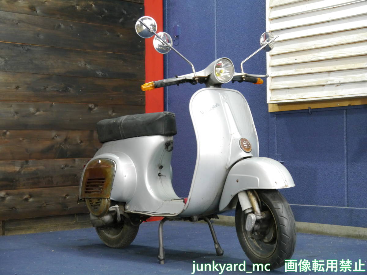 依頼品専用 東京都足立区・最寄り駅 竹ノ塚】VESPA100 ベスパ100 実動・書付 未