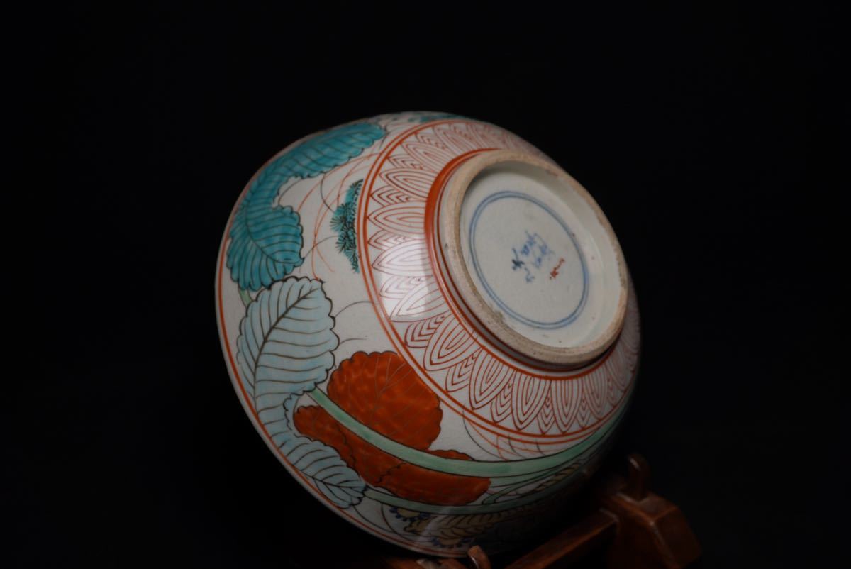 古家】大日本 九谷造 庄三在銘 深鉢 老人 唐子遊色絵 鉢 九谷焼 赤絵