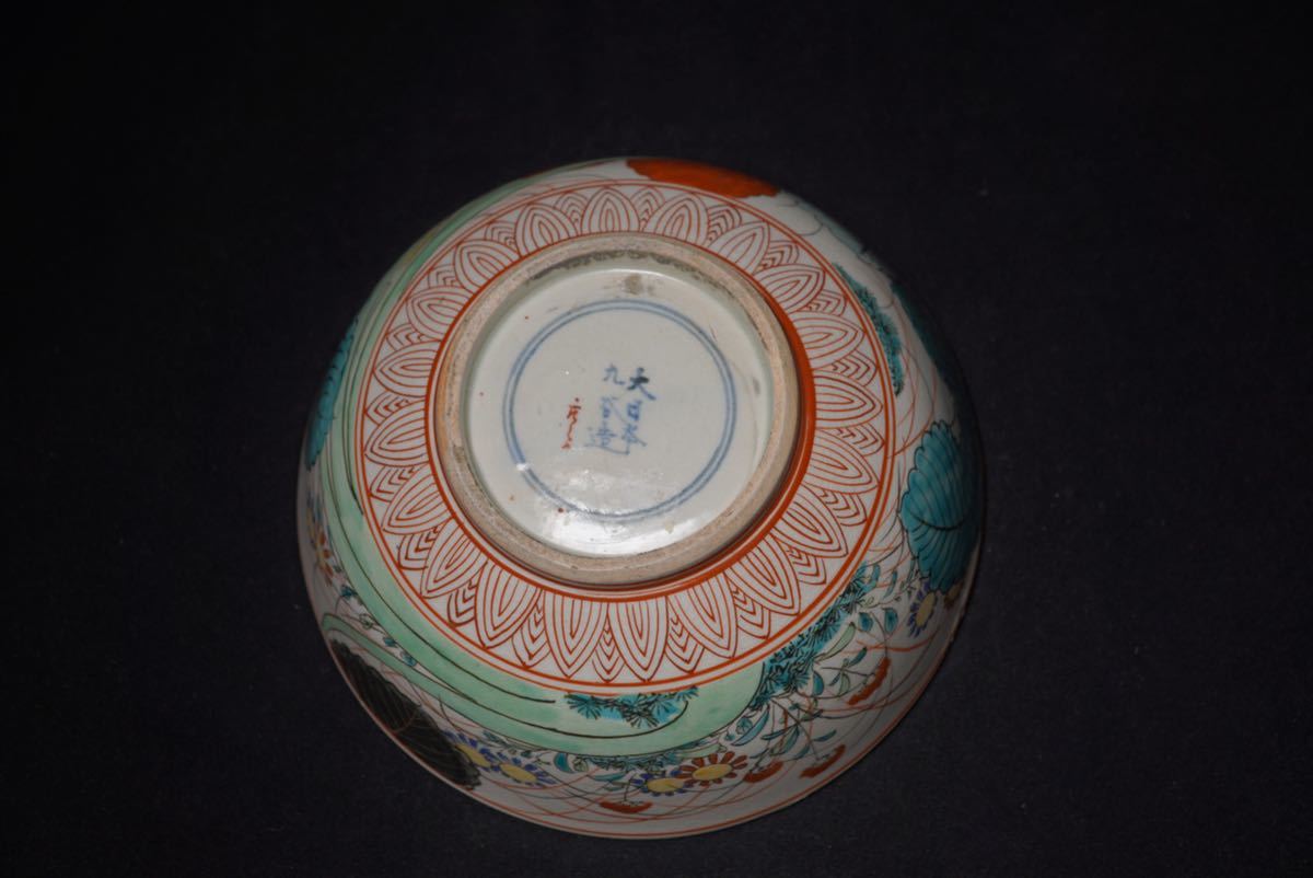 古九谷 九谷焼 三ツ鉢 三ツ丼 三重鉢 重ね鉢 深鉢 鶴松図 富士 色絵 古