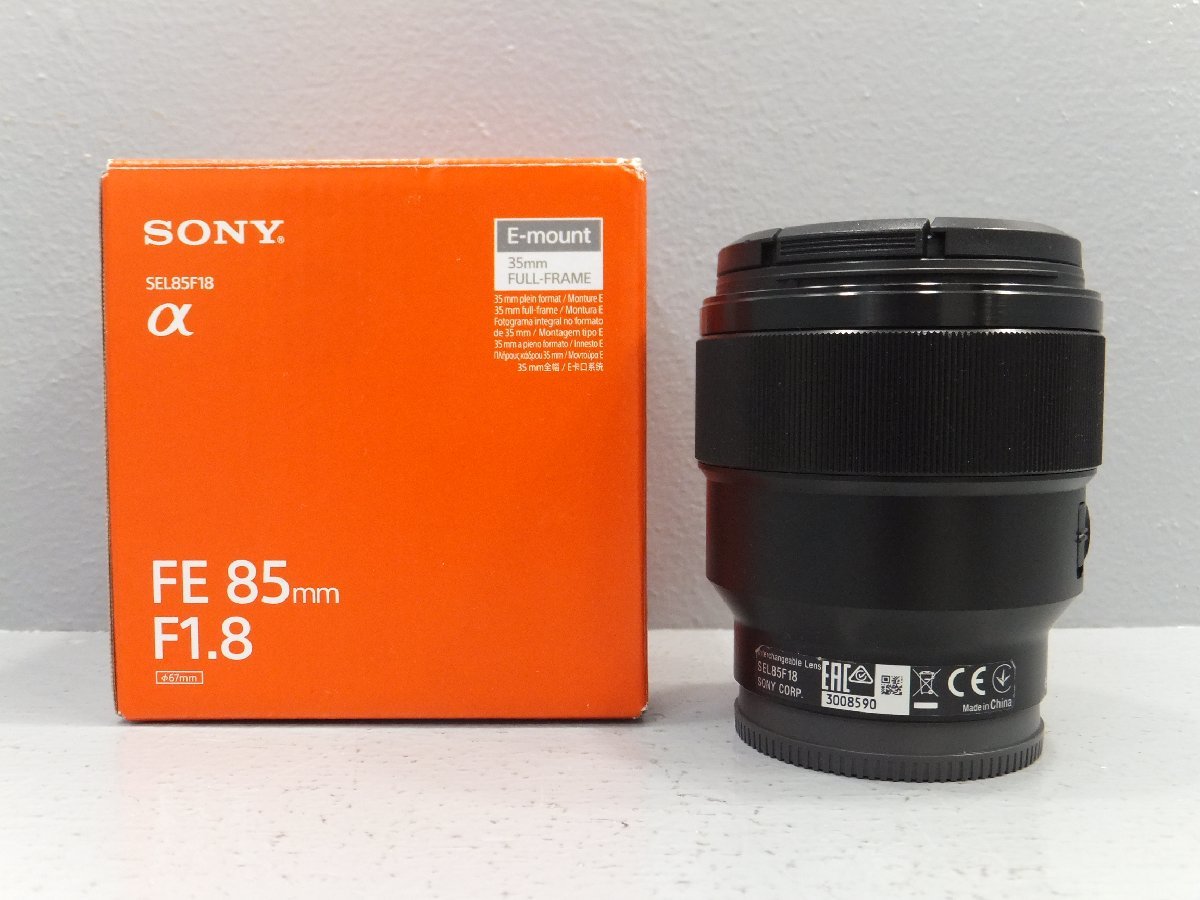 ◇ SONY ソニー 単焦点レンズ FE 85mm F1.8 SEL85F18 Eマウント 同梱不可　1円スタート
