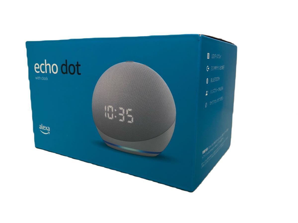 Echo Dot (エコードット) 第4世代 - 時計付きスマートスピーカー with 