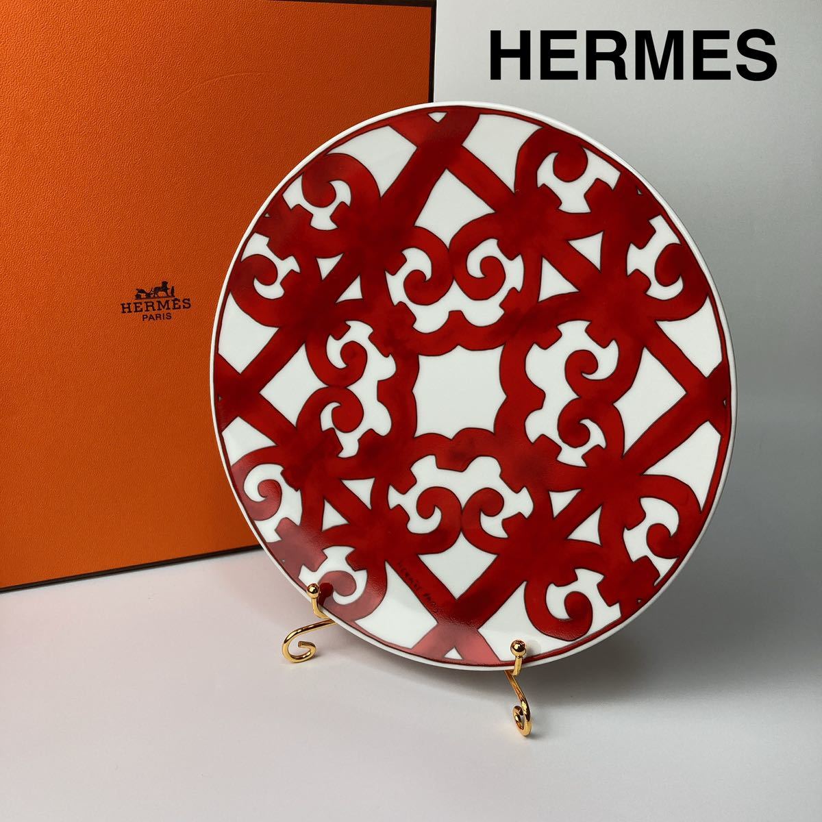 エルメス ガダルキヴィール HERMES ブラック スーププレート 新品