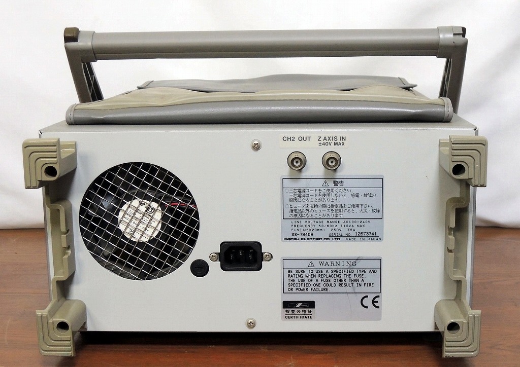 IWATSU 岩通 オシロスコープ 絶好 SS-7840H 470Mhz IWATSU 岩通 オシロスコープ 絶好 SS-7840H 470Mhz