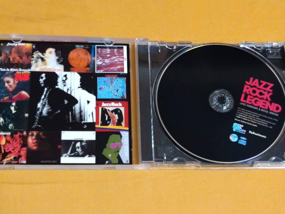 稲垣次郎とソウル・メディア & Media ⁄ Yahoo!オークション CD