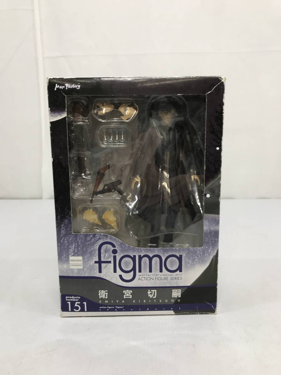 低価 1円 / マックスファクトリー figma 151 衛宮切嗣 フィギュア 箱傷み有 欠品無し 本体 Fate/Zero(Fate)｜売買されたオークション情報、yahooの商品情報をアーカイブ公開 - オークファン Fate