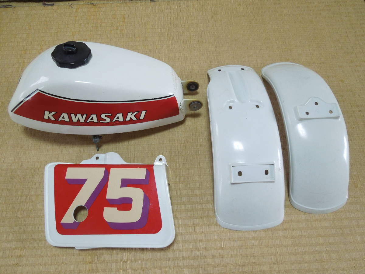 KV75 Kawasaki 0 KAWASAKI - MT1 for | Auctions Kv 1 For Sale 2 sold