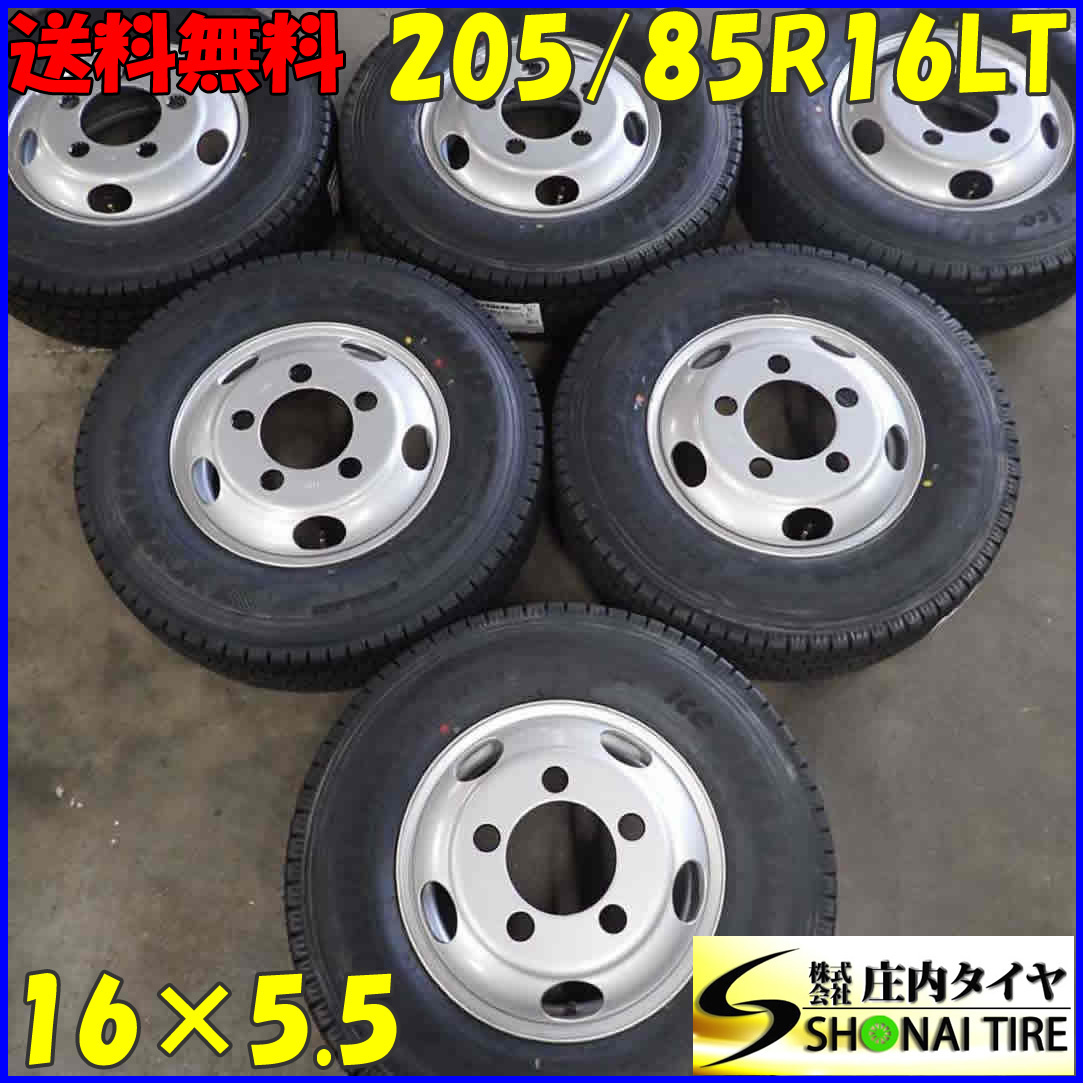ダイナ用 TOPY鉄付き 冬 2022年製新品 6本SET 会社宛 送料無料 205/85R16 ×5.5 117/115 ヨコハマ アイスガード IG91 トラック NO，B8945