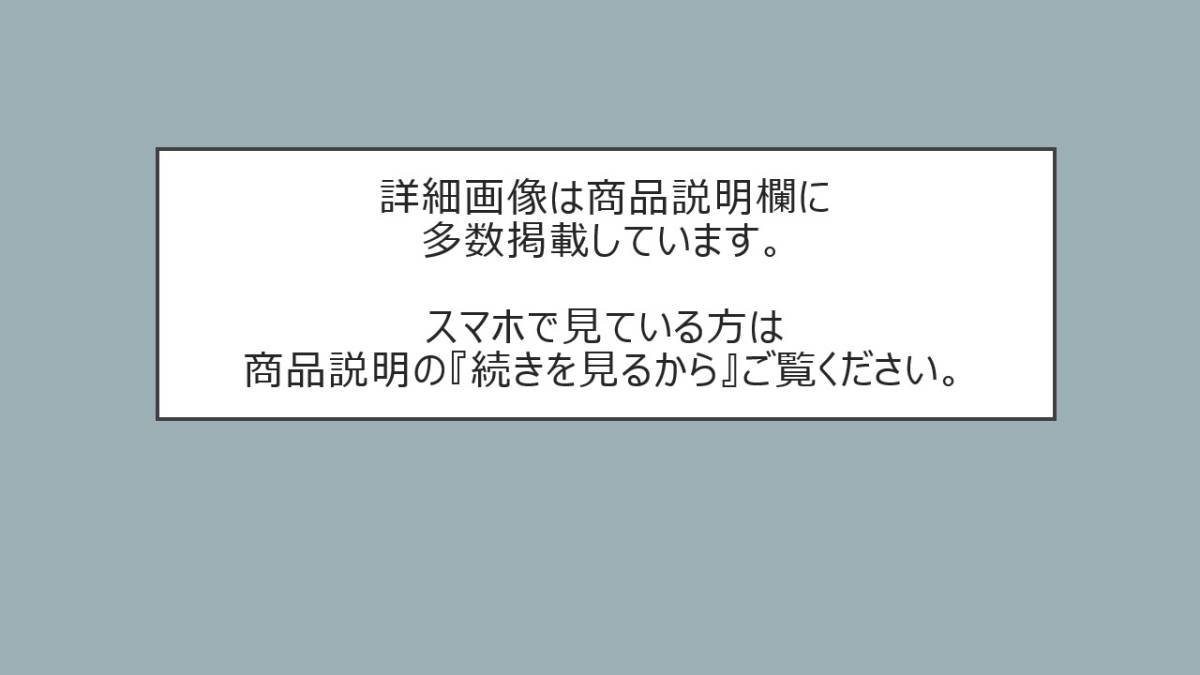 めんこ - Yahoo!オークション 面子 メンコ の落札相場 (スポーツ
