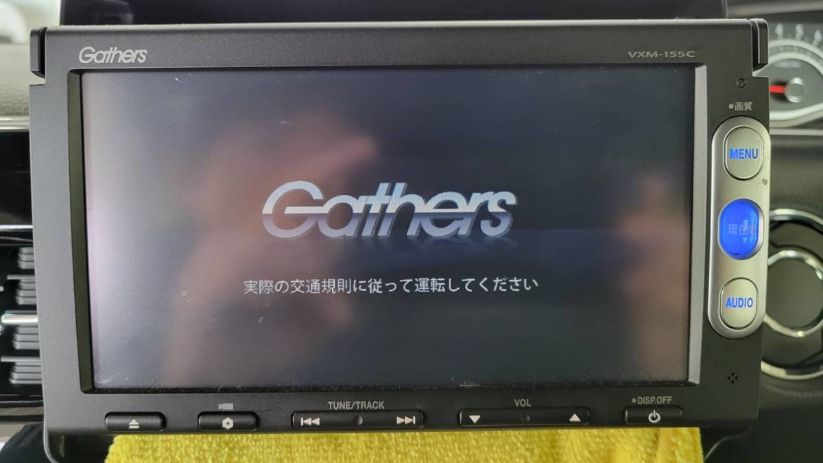 ☆ホンダ純正 Gathers メモリーナビ☆VXM-155VSi ☆CD/DVD/SD