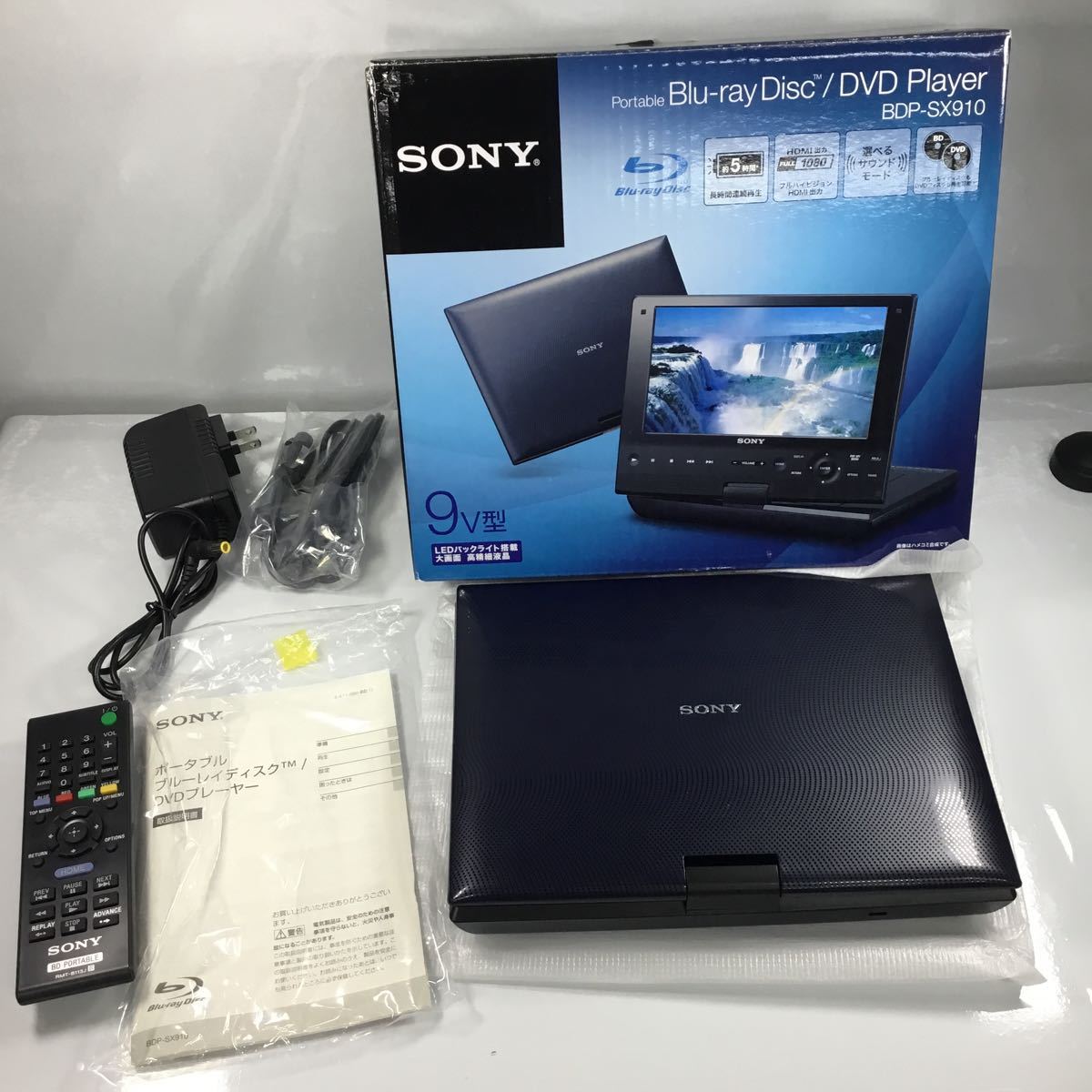 テレビ・映像機器 EVP-203 Blu-ray ブルーレイプレーヤー DVD