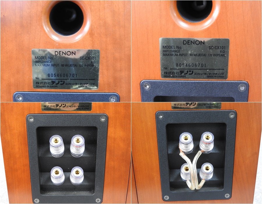 ☆ DENON デノン SC-CX101 スピーカー ペア ☆中古☆ DENON SC-CX101