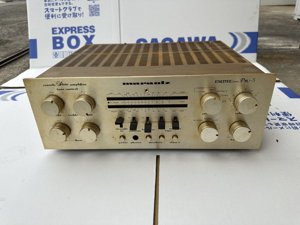 marantz Pm-5 プリメインアンプ マランツ　動作未確認 marantz マランツ プリメインアンプ PM-5 動作未確認 ジャンク品 PM-5