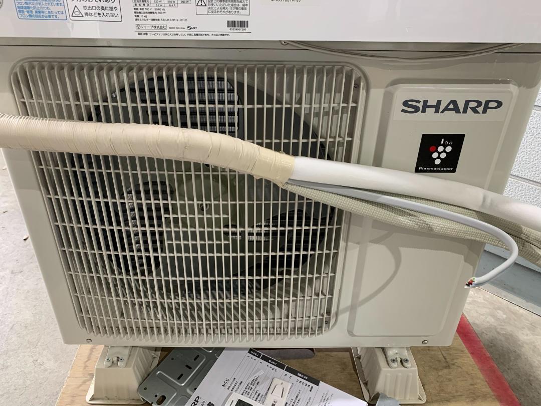 2021年製 SHARP シャープ AY-L22DH ルームエアコン 主に6畳用 直接引取 