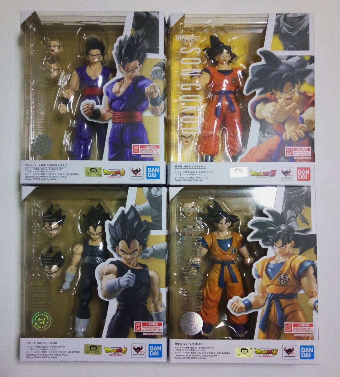 お得，本物保証 1円スタート 4個セット S.H.figuarts 孫悟空&times;2/ベジータ/孫悟飯 ドラゴンボール超 SUPER HERO フィギュアーツ バンダイ(孫悟空)｜売買されたオークション情報、yahooの商品情報をアーカイブ公開 孫悟空