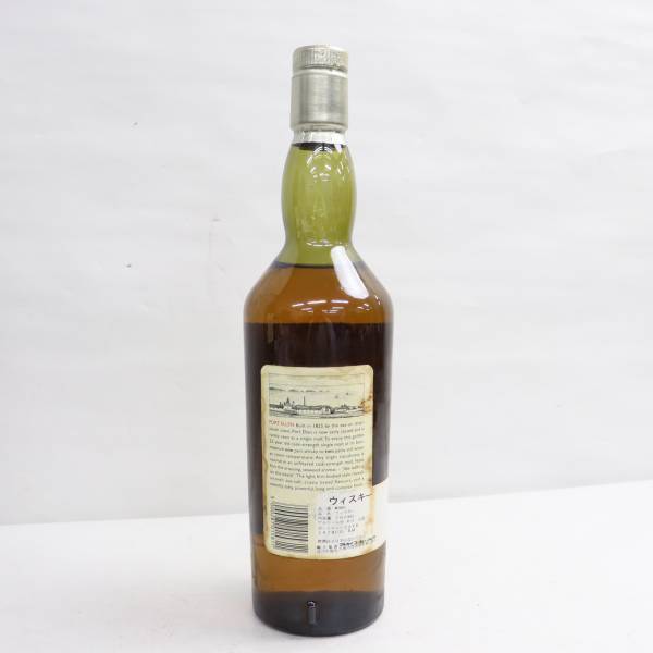 PORT ELLEN（ポートエレン）22年 1978 レアモルトセレクション 60.5  