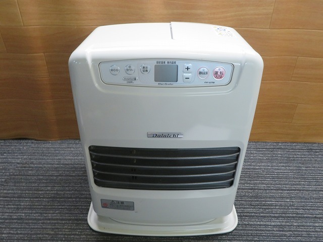 ☆Dainichi ブルーヒーター FHY-32TR8 強制通気形開放式石油ストーブ