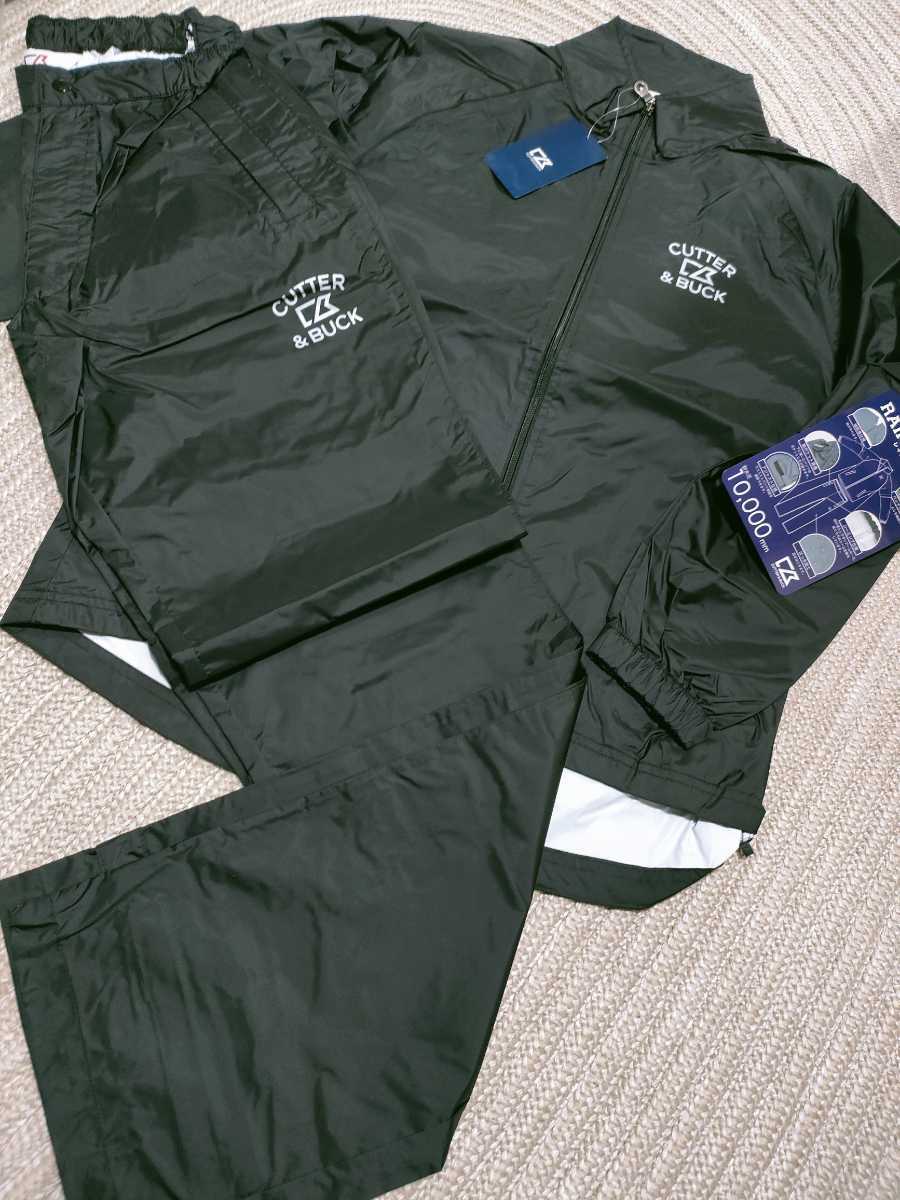 新品 定価10890 CUTTER&BUCK 撥水 レインウェア 上下セット M 黒 耐水 2way カッター&バック 正規 ゴルフ メンズ ジャケット パンツ
