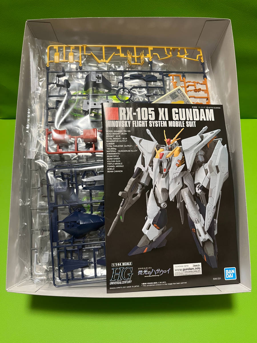 HGUC 1/144 Ξガンダム クスィーガンダム 同梱不可 Ξガンダム 1⁄144 HGUC (