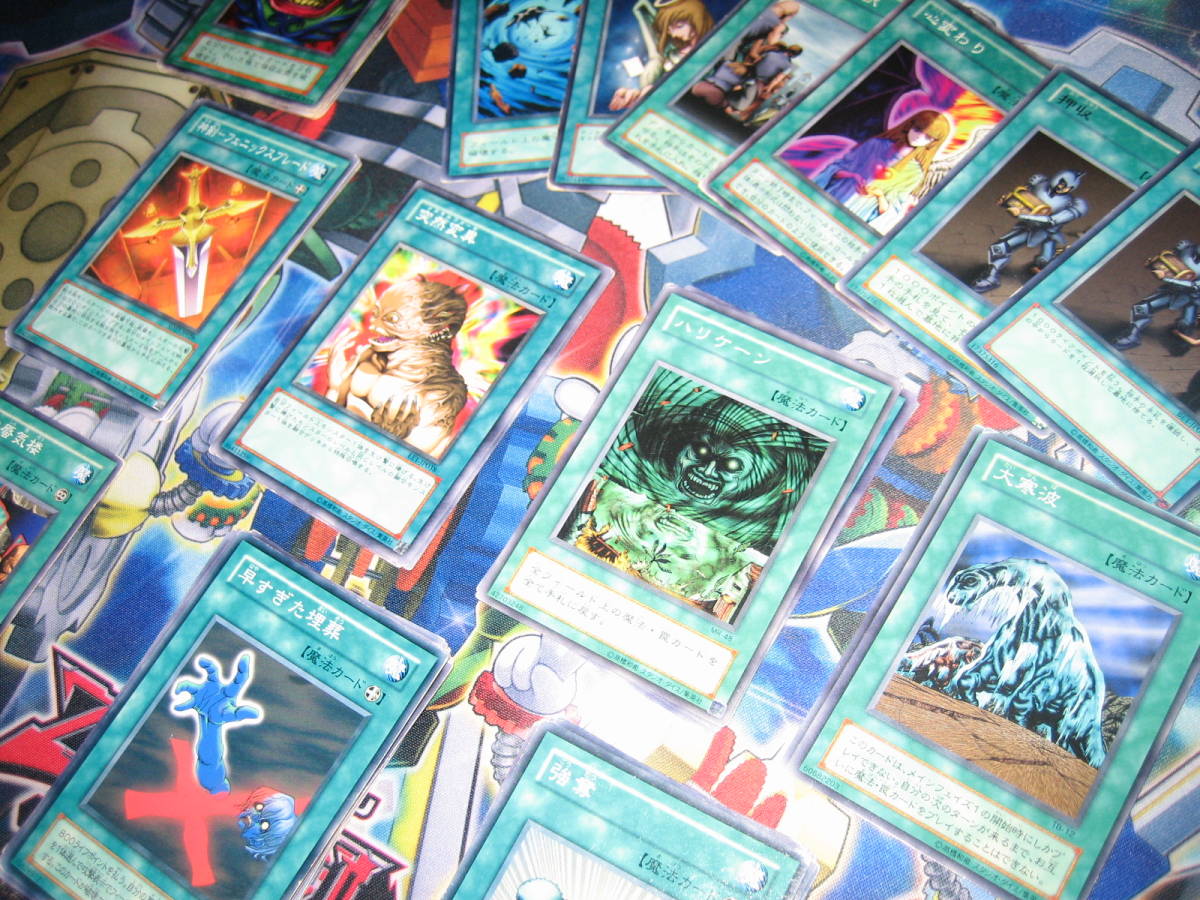 引退大量！1円売り切り・遊戯王・完全ジャンク！禁止・魔法カード！50 
