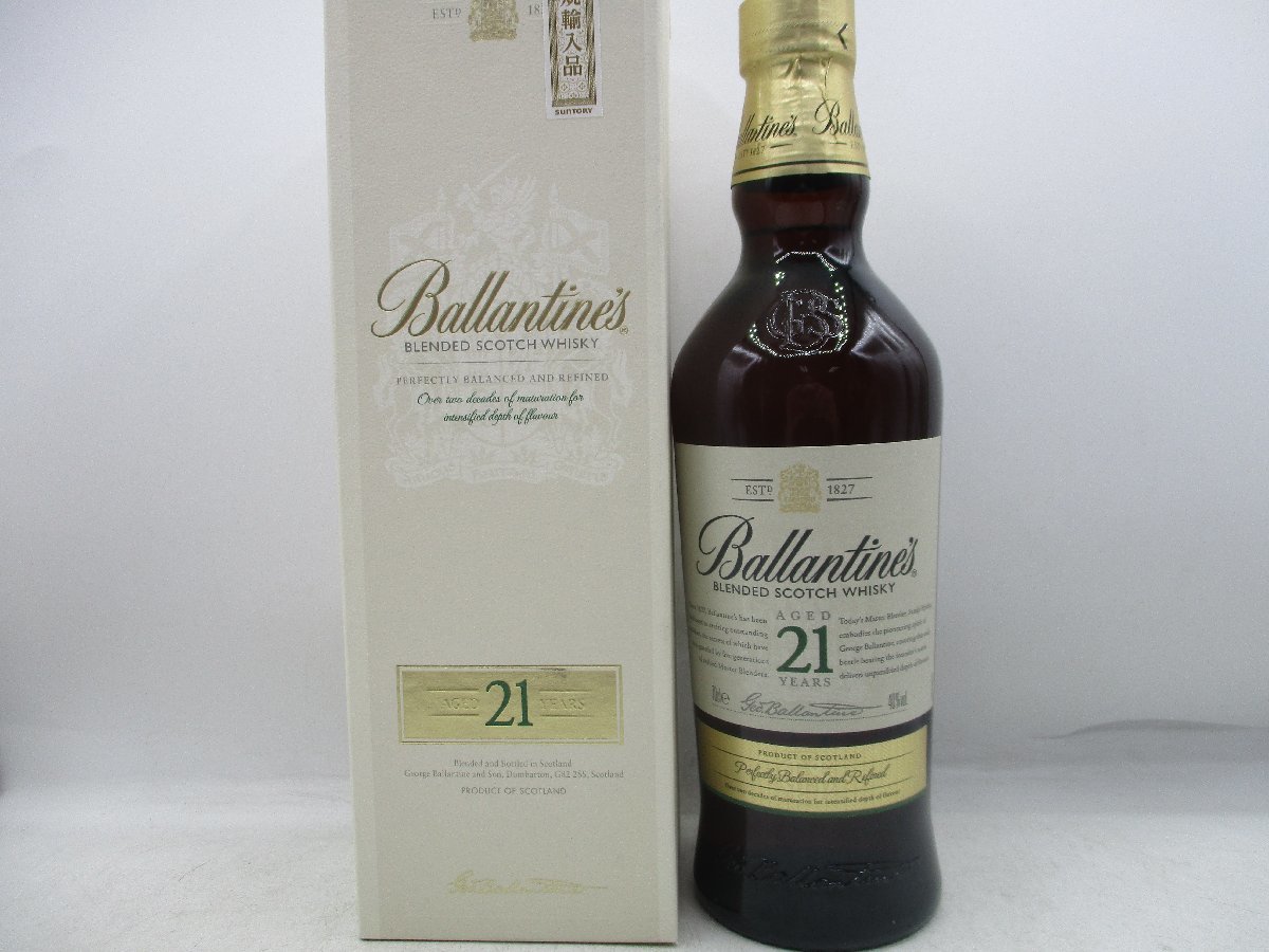 BALLANTINE'S 21年 バランタイン スコッチ ウイスキー 箱入 未開封 古