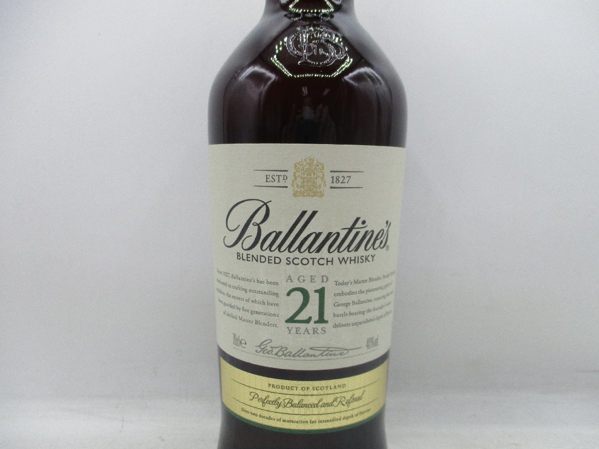 BALLANTINE'S 21年 バランタイン スコッチ ウイスキー 箱入 未開封 古