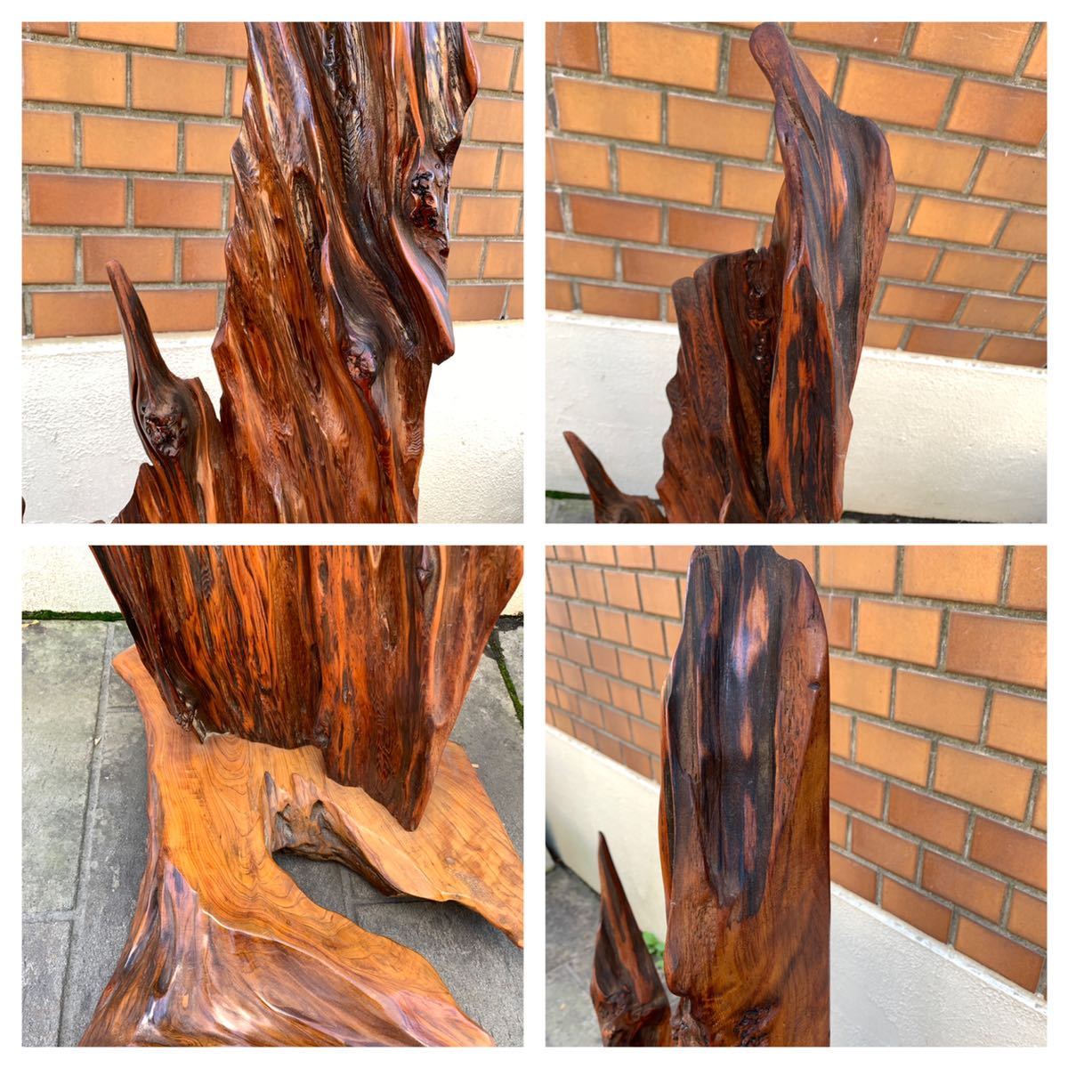 世界遺産 屋久杉 銘木 工芸品 インテリア家具 光明 虎杢 豪華 一枚板  