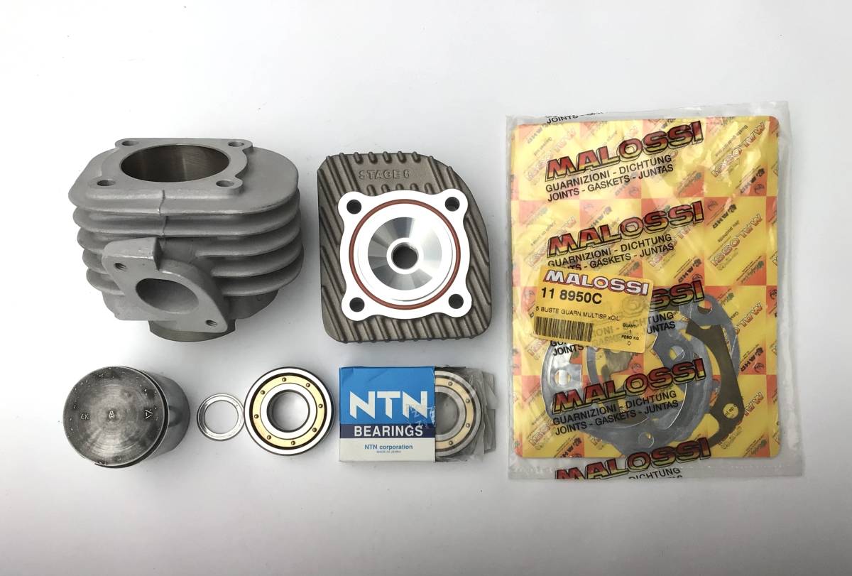 希少　SANSEIレーシング　当時物　レンコンバッフル　40φ SANSEI RACING サンセイレーシング レンコンバッフル 希少!! 当時物