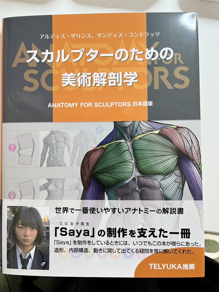 e40589675d2f007d7d3c9d718e3b575a