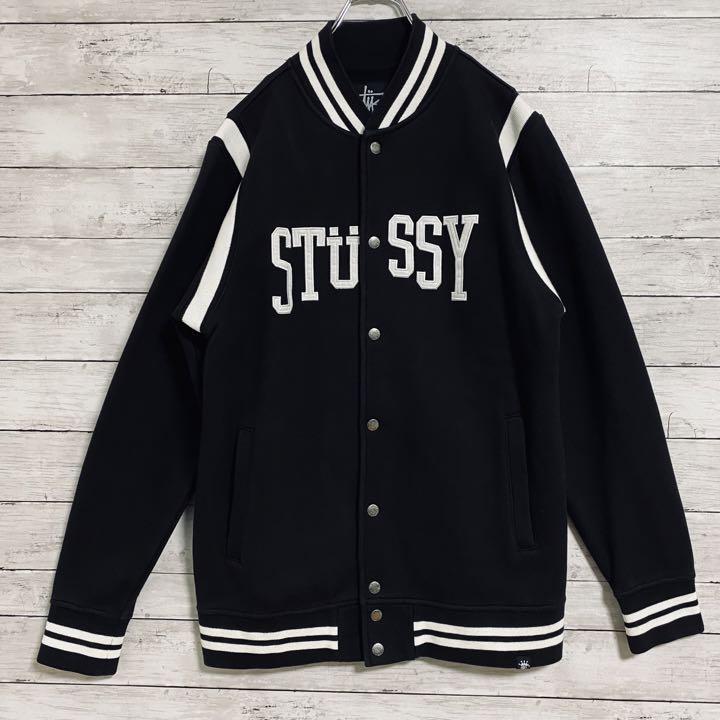 【人気デザイン】STUSSY ステューシー　スタジャン　刺繍ロゴ　ビッグロゴ　定番カラー　ストリート　レア　トレーナー　一点物 スタジャン ステューシー 刺繍ロゴ 大人気デザインステューシー ビックロゴ 希少デザインステューシー☆パイルSロゴ刺繍ロゴ入りスウェット