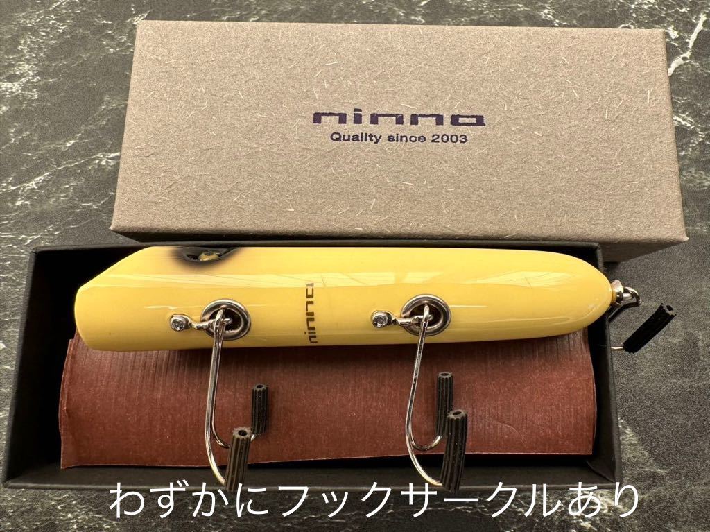 チェスト114 スローテーパー　ローカル　トップブリッジ　ニンナ　ボッコム チェスト114 ローカル トップブリッジ ニンナ ボッコム スローテーパー
