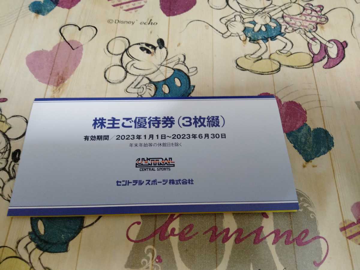 株主 フィット ベネフィットの値段と価格推移は 56件の売買情報を集計した株主 フィット ベネフィットの価格や価値の推移データを公開