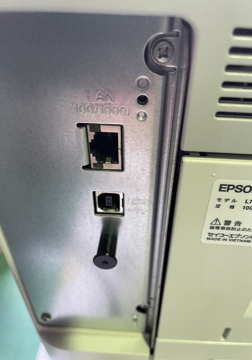 EPSON A3対応モノクロレーザービームプリンター LP-S3250 43854枚 動作