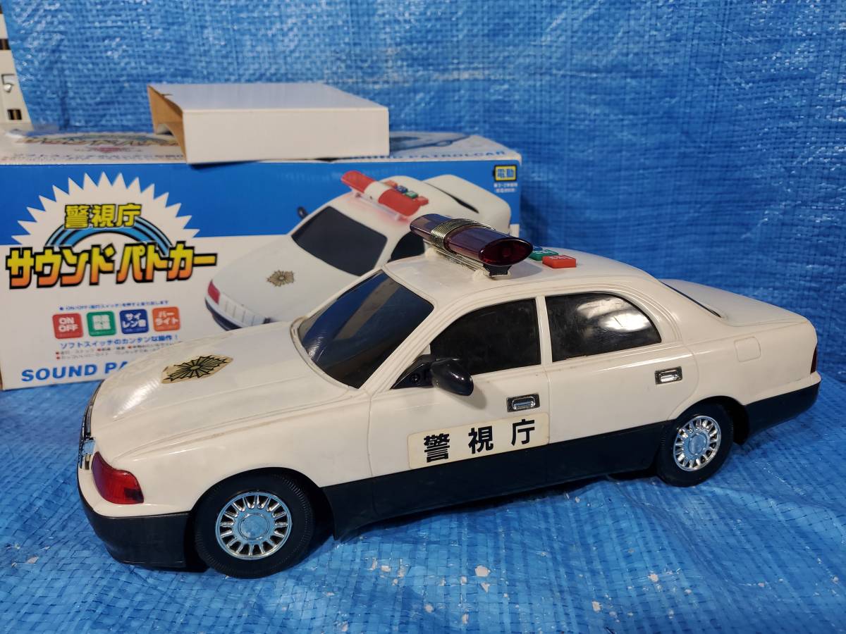 高質で安価 レトロ 希少 増田屋 サウンドパトカー レトロ bn-sports.co.jp