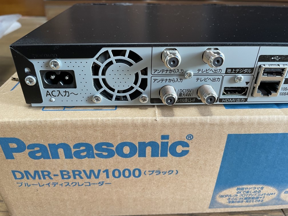 ☆ジャンク☆ Panasonic DIGA DMR-BWT660 1TB Wチューナー