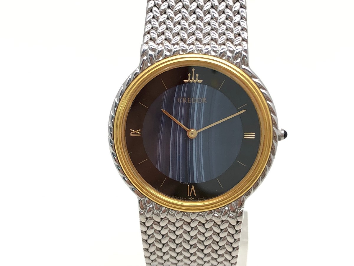 CREDOR クレドール 5A74-0230 メンズ 1438 CREDOR クレドール 5A74-0230 メンズ 1438 セイコー5A74-0020を購入