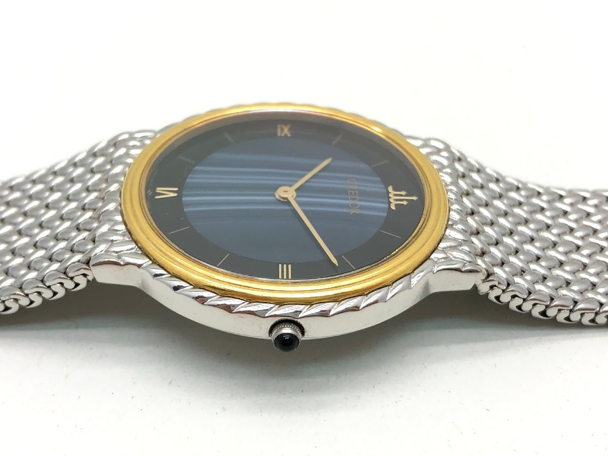 SEIKO クレドール 18KT 腕時計 5A74-0230 クォーツ ゴールド×シルバー
