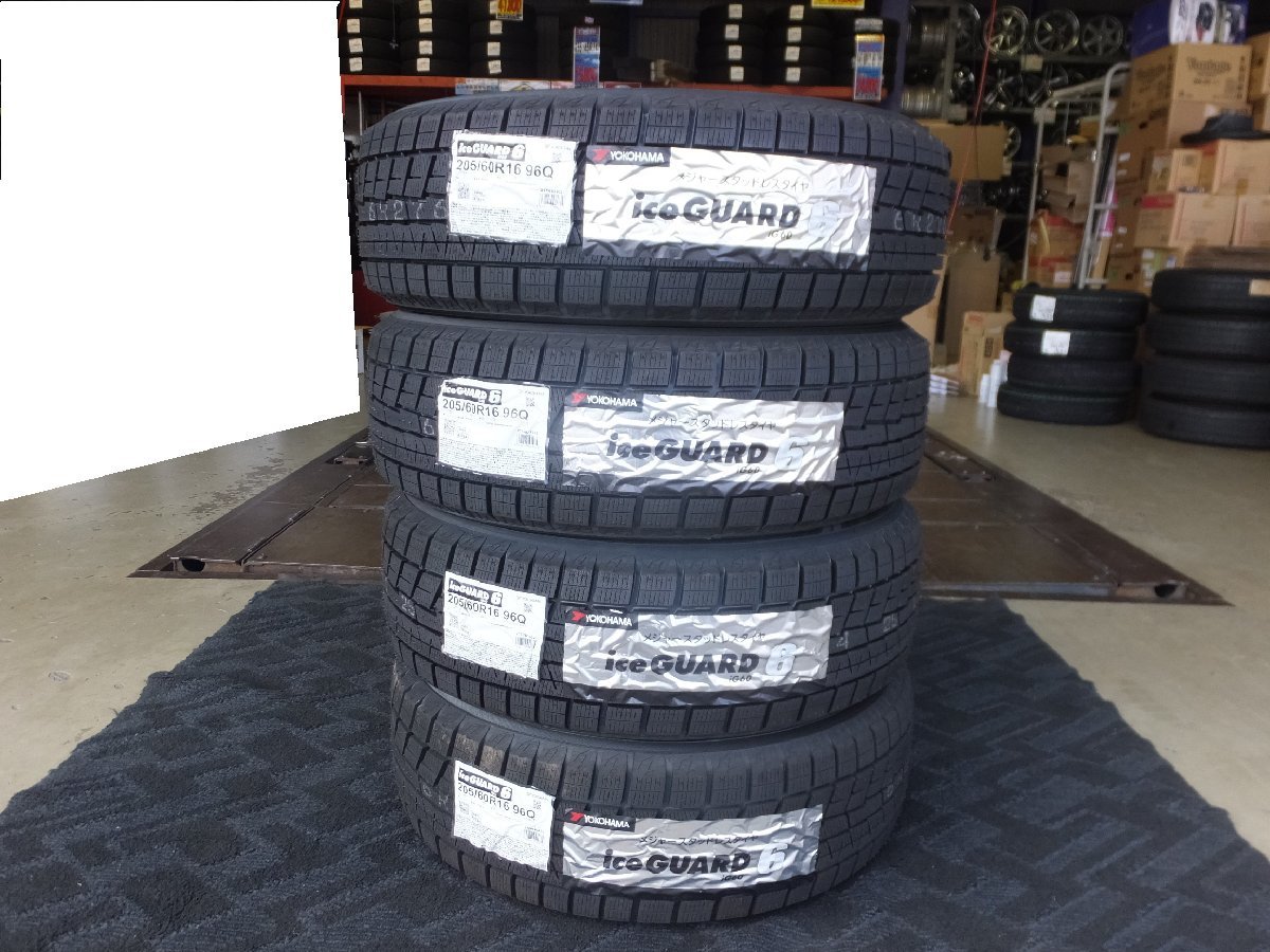 未使用・現品限り】ヨコハマ アイスガード6 IG60 205/60R16 96Q 2022年
