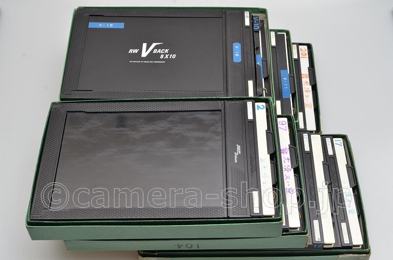 Film 5x7 Holder LISCO Plastic Photography 5x7 various cut film