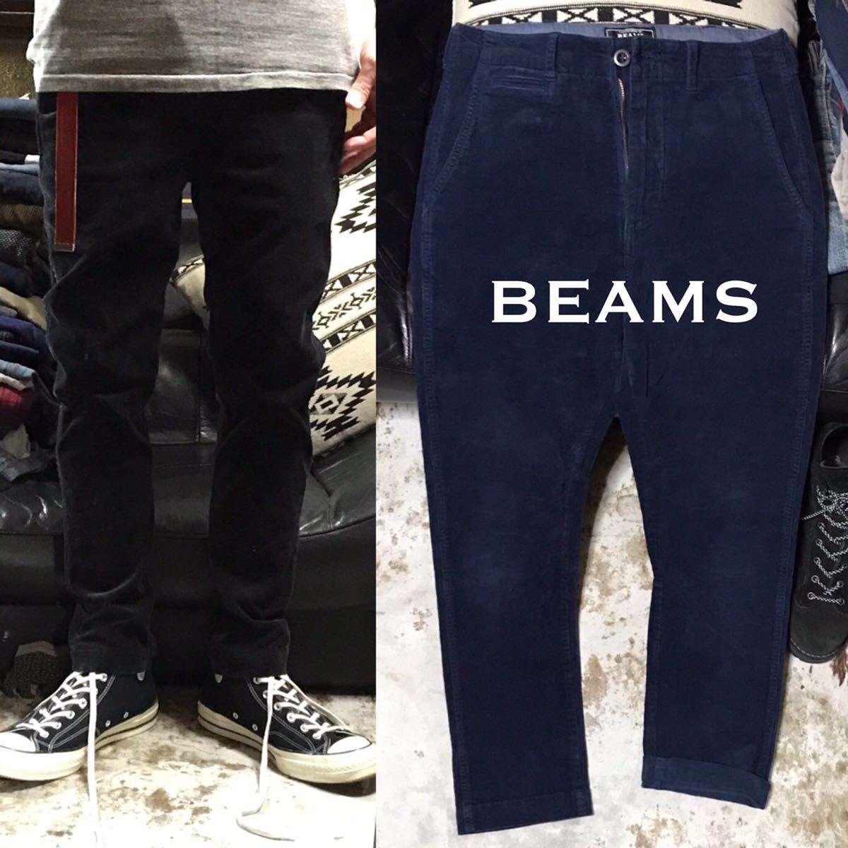 完売／希少モデル］S《☆ BEAMS ☆》極美品 ストレッチスキニー 