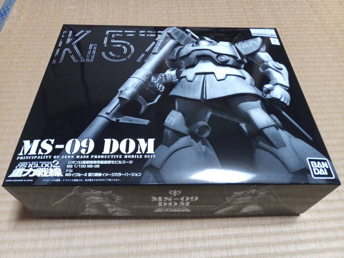 MSイグルー2重力戦線イメージカラーバージョン MGガンプラ3点セット 