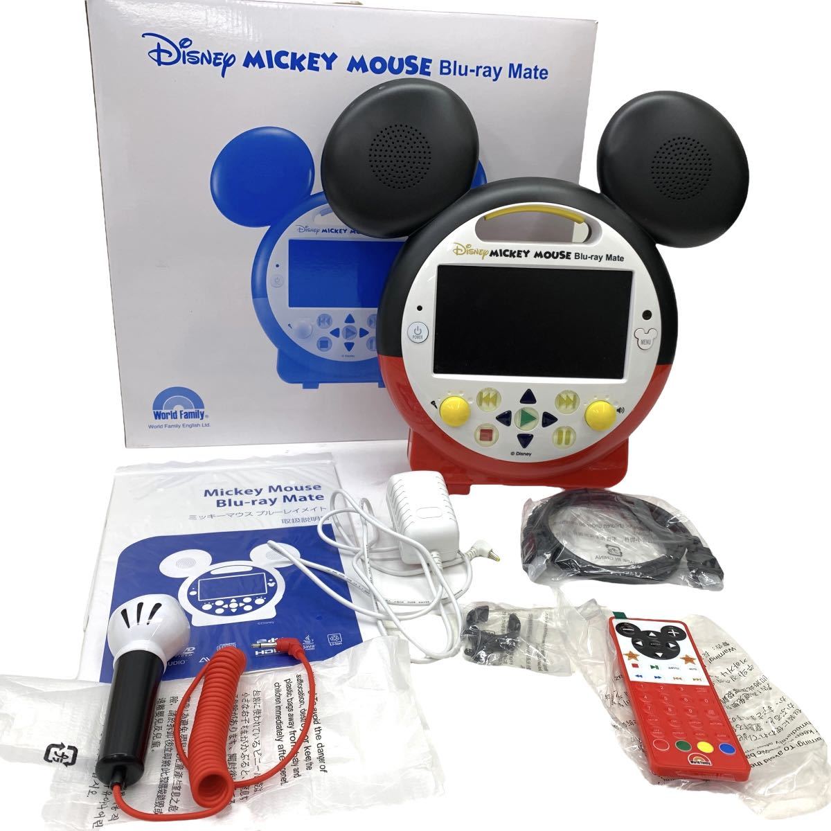 【最新作，低価】 099H588 DWE Disney/ディズニー英語システム Mickey Mouse/ミッキーマウス Blu-ray Mate/ブルーレイメイト幼児教育/教材 World Family(英語)｜売買されたオークション情報、yahooの商品情報をアーカイブ公開 - 英語