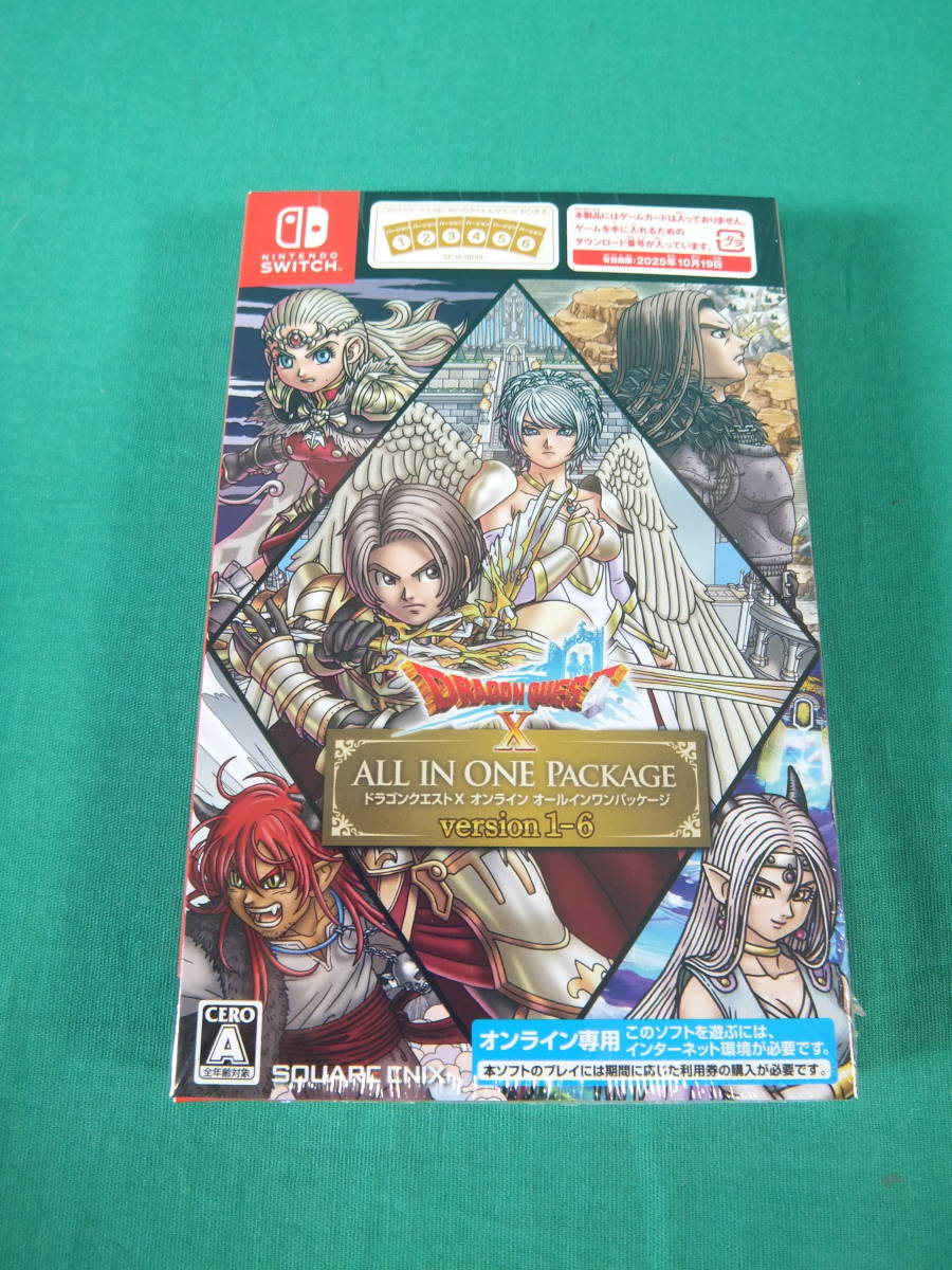 セール，お得 59/R771 ドラゴンクエストX 天星の英雄たち オンライン ダウンロード番号入り Nintendo Switch ニンテンドースイッチ(ニンテンドースイッチソフト)｜売買されたオークション情報、yahooの商品情報 ニンテンドースイッチソフト