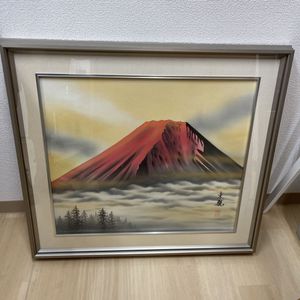 上条東観のYahoo!オークション(旧ヤフオク!)の相場・価格を見る｜Yahoo