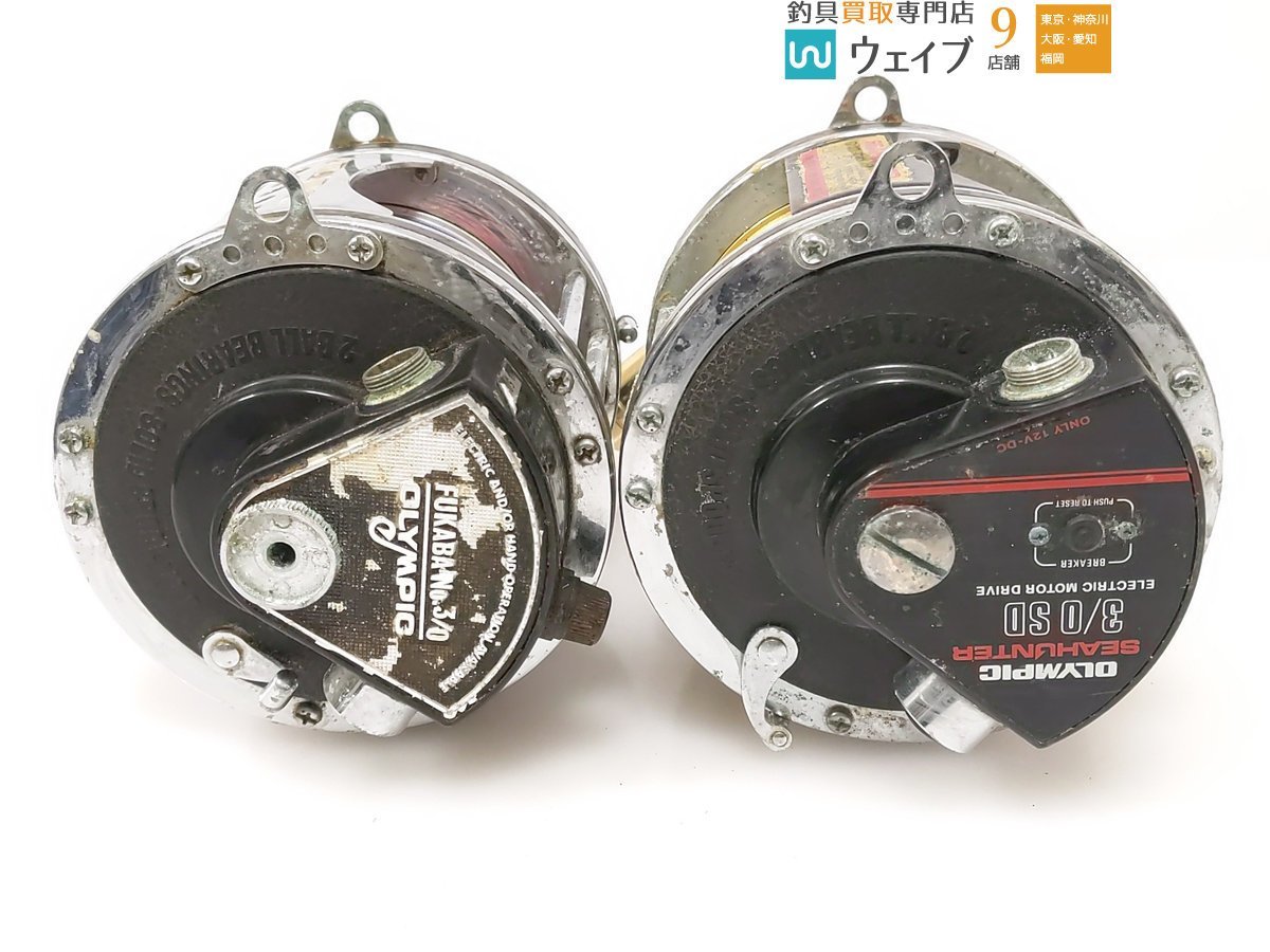 OLYMPIC SEAHUNTER 3⁄0 SD電動リールブランド公式通販