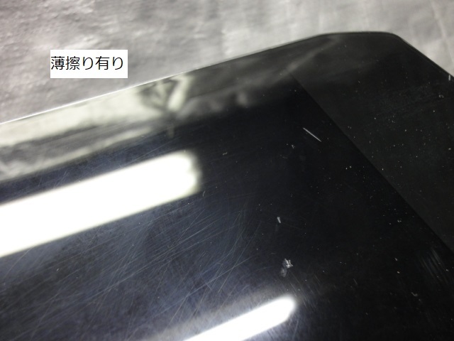 三菱 純正ナビ AIVIP33A0 - Yahoo!オークション 三菱純正