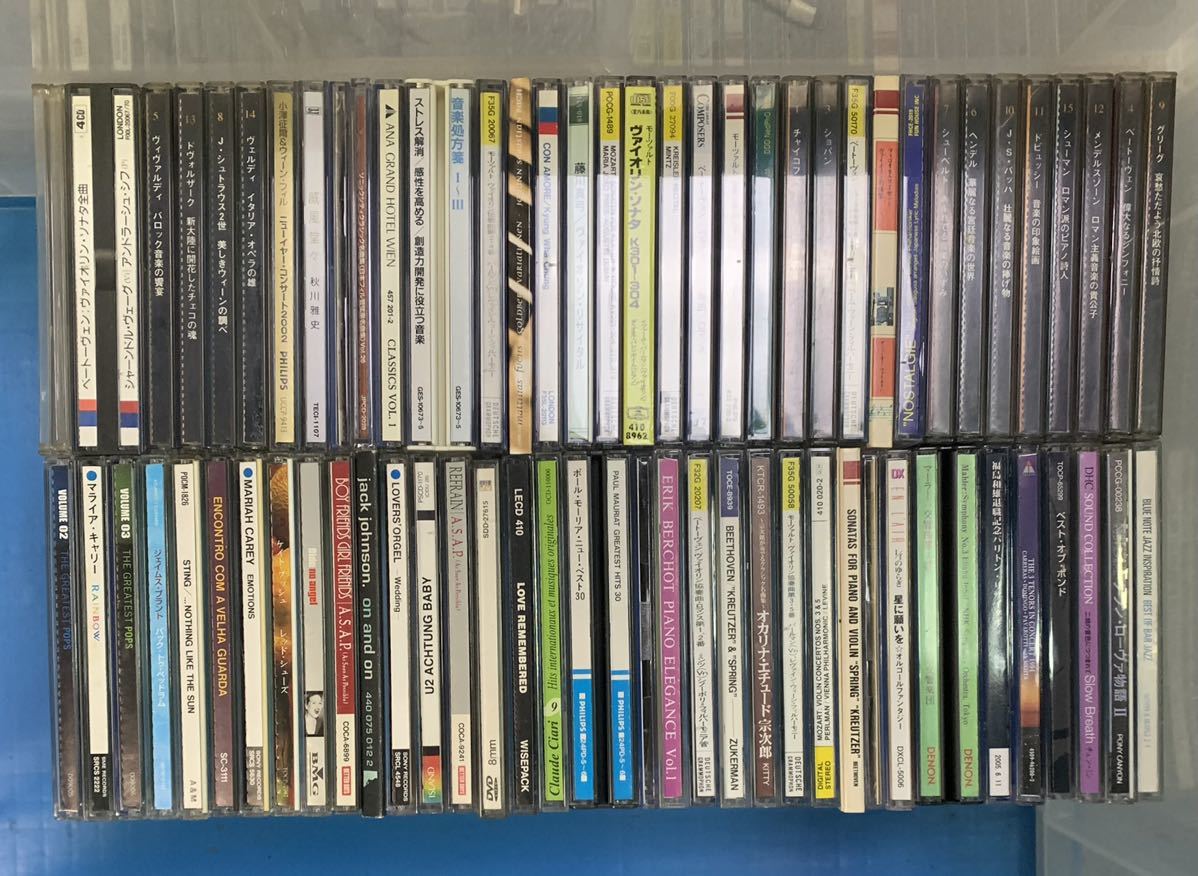 ○CDまとめて ROCK JAZZ CLASSIC モーツァルト シューベルト バッハ