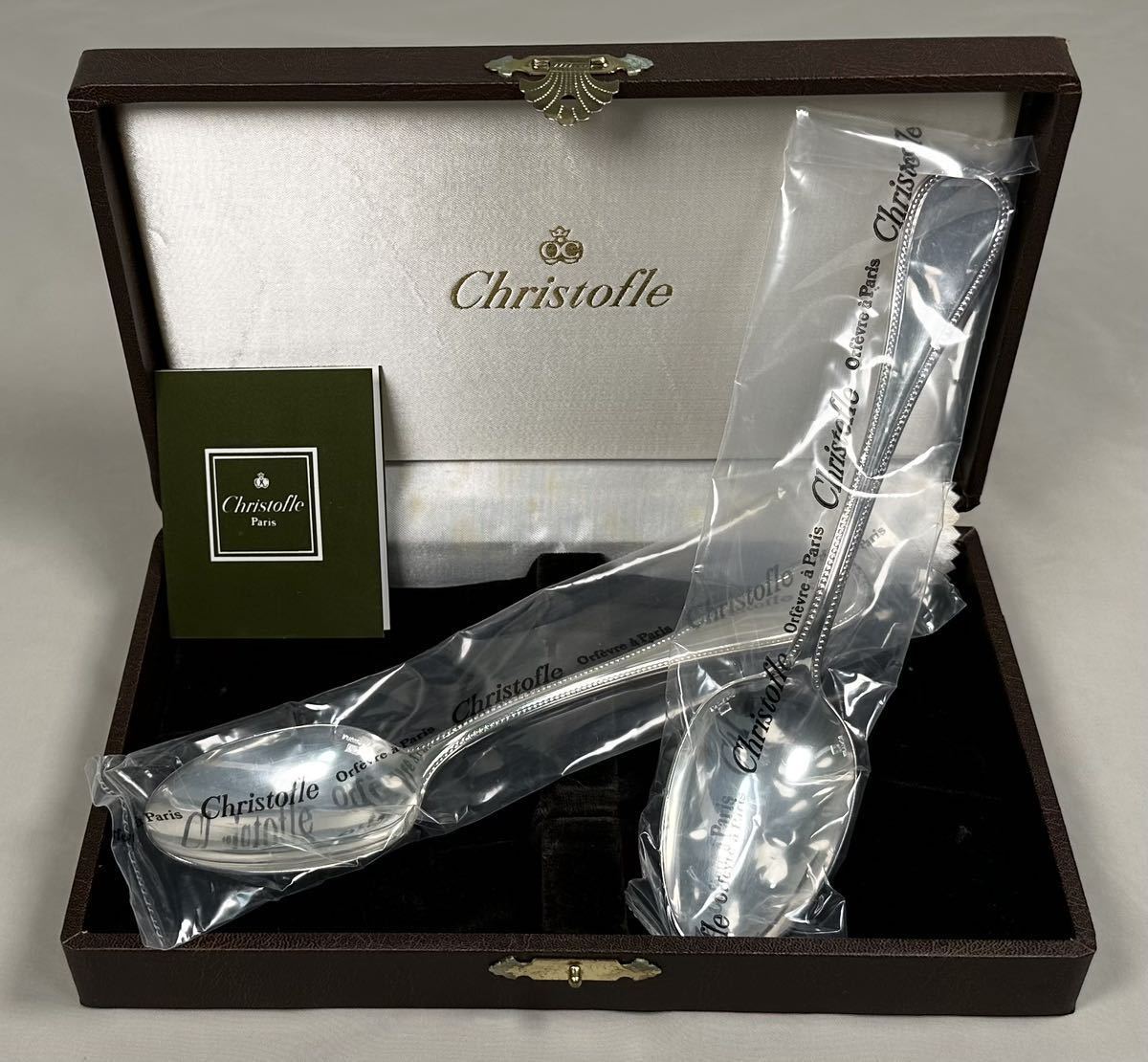 1円〜 Christofle カトラリー 【クリストフル パール テーブルスプーン